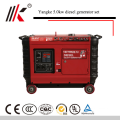 5KVA SILENT DIESEL GENERATOR PREIS 5KVA KLEIN DIESEL GENERATOT PREIS MINI GENERATOR IN BANGLADESCH